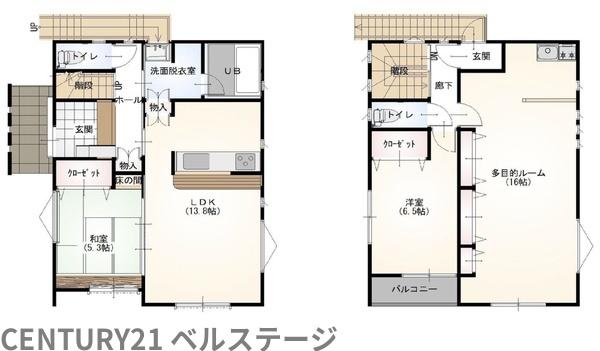 JR内房線　市原市惣社　中古戸建