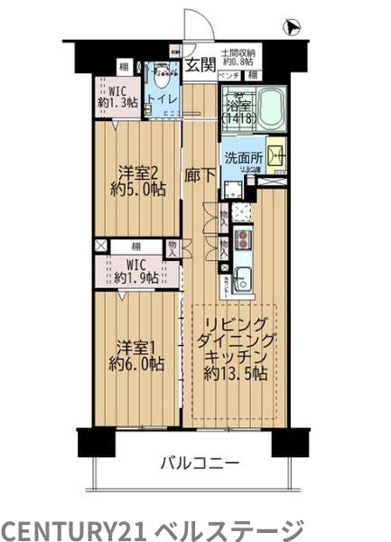 京成千原線　デュオセーヌ千葉ちはら台駅前　中古マンション