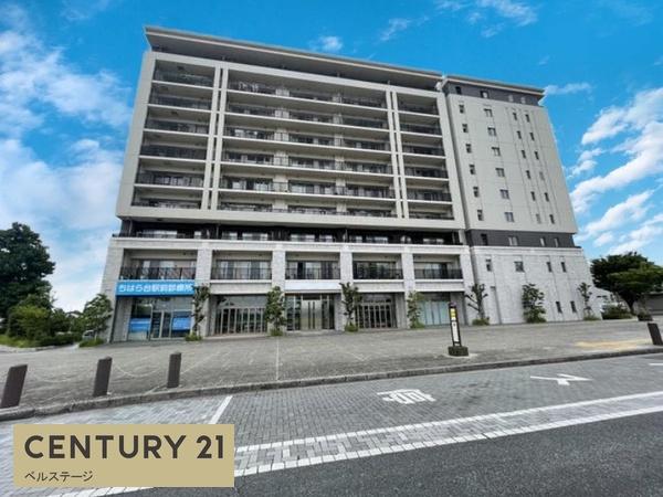 京成千原線　デュオセーヌ千葉ちはら台駅前　中古マンション