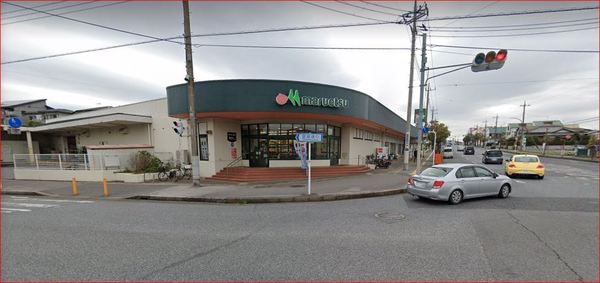 市原市惣社5丁目の土地(マルエツ国分寺台店)