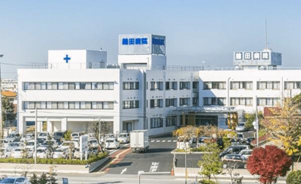 市原市惣社5丁目の土地(医療法人鎗田病院)