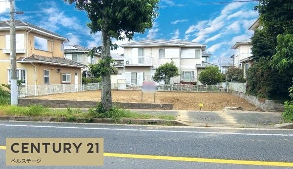 JR内房線　市原市惣社5丁目　売土地