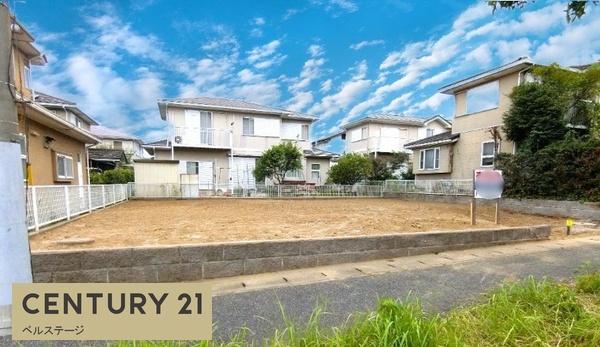 JR内房線　市原市惣社5丁目　売土地