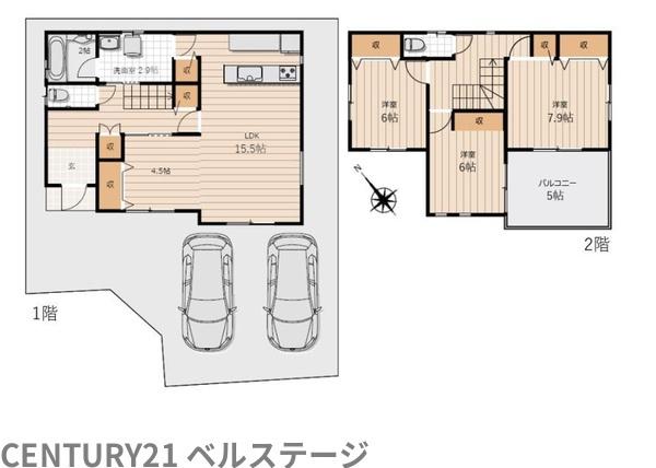 市原市八幡の中古一戸建て