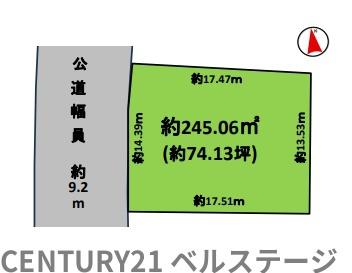 JR内房線　木更津市港南台1丁目　売土地