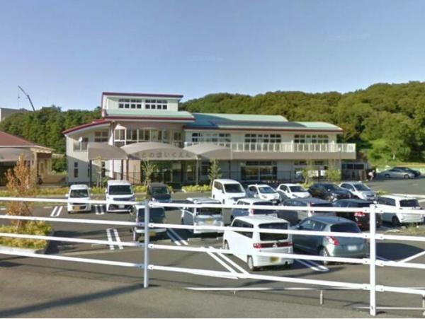 木更津市港南台１丁目の土地(幼保連携型認定こども園さとの保育園)