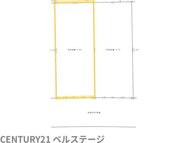 市原市南国分寺台３丁目の土地