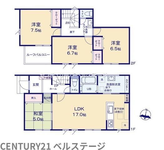 小湊鉄道　市原市光風台2丁目　新築戸建1号棟