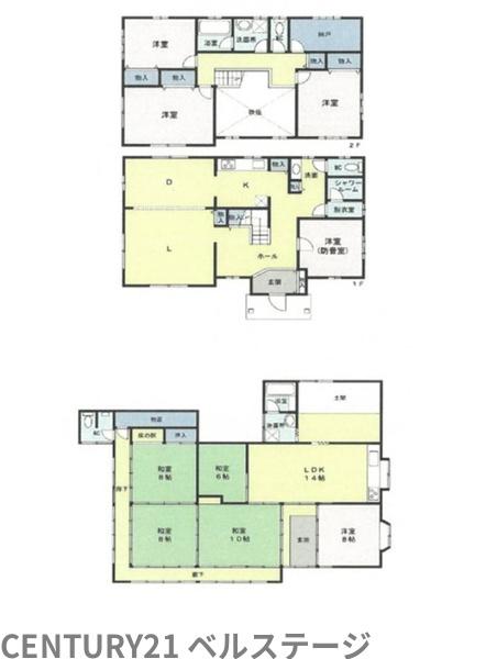 市原市瀬又の中古一戸建て