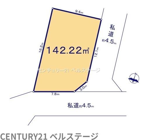 市原市姉崎の土地