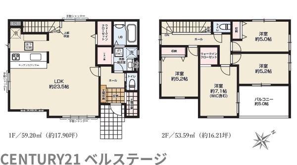 JR内房線　市原市五井　新築戸建1号棟