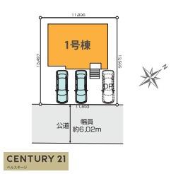 JR内房線　市原市五井　新築戸建1号棟