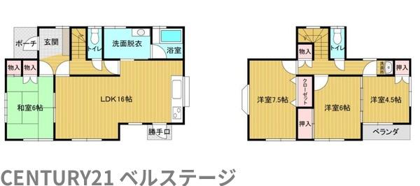 市原市五井西３丁目の中古一戸建て