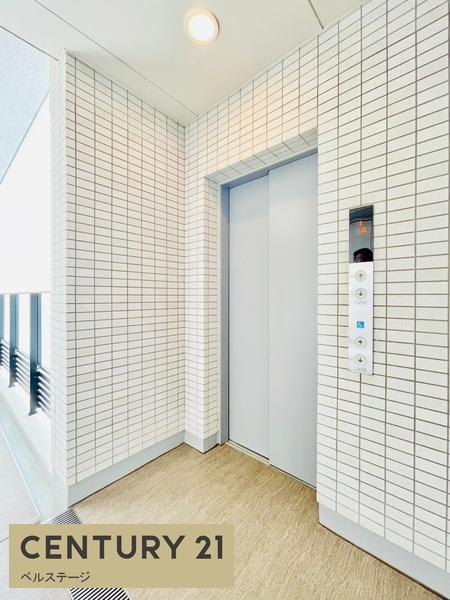 JR内房線　ドリームタワー木更津　中古マンション