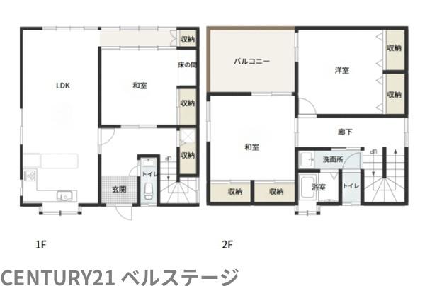 市原市南岩崎の中古一戸建て