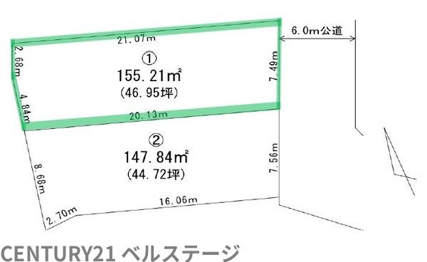君津市中野２丁目の土地