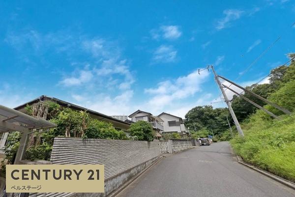 JR内房線　市原市青葉台7丁目　中古戸建