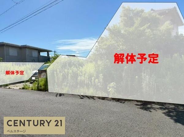 市原市菊間の土地