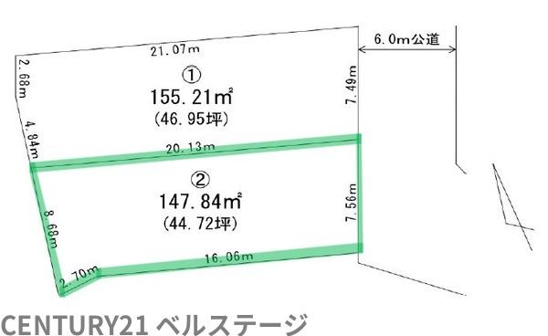 君津市中野２丁目の土地