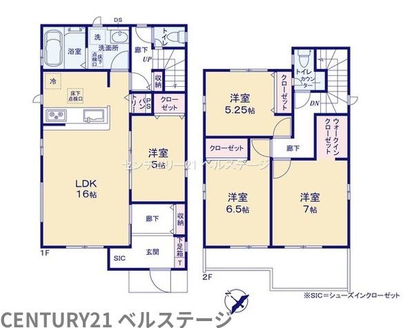 JR内房線　木更津市中島　新築戸建5号棟