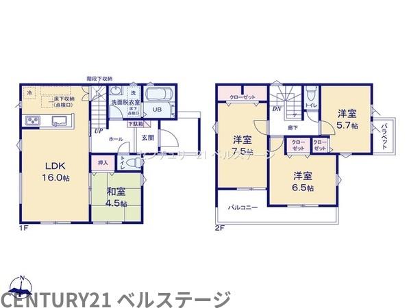 JR内房線　木更津市長須賀　新築戸建2号棟