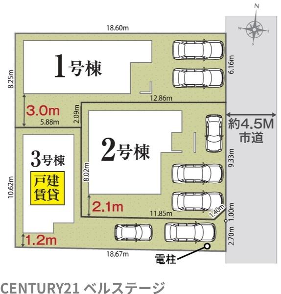 JR内房線　木更津市長須賀　新築戸建2号棟