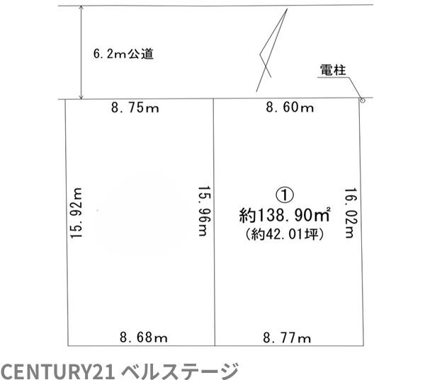 JR内房線　木更津駅祇園1丁目　売土地1号地