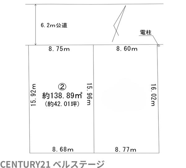 JR内房線　木更津駅祇園1丁目　売土地2号地