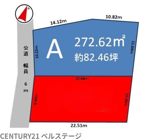 JR内房線　君津市大和田2丁目　売土地A区画