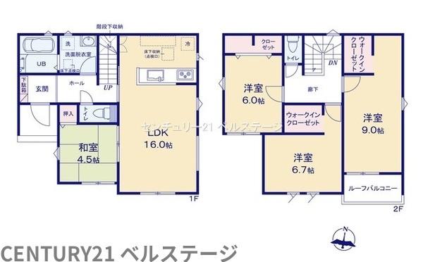 小湊鉄道　市原市光風台3丁目　新築戸建1号棟