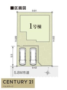 小湊鉄道　市原市光風台3丁目　新築戸建1号棟