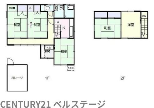 JR内房線　袖ケ浦市今井2丁目　中古戸建