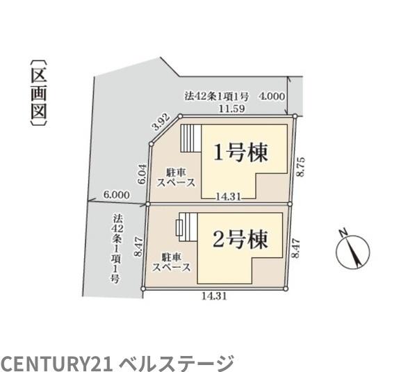 JR内房線　市原市若宮1丁目　新築戸建1号棟