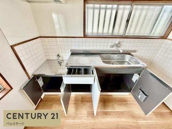 市原市青葉台２丁目の中古一戸建て