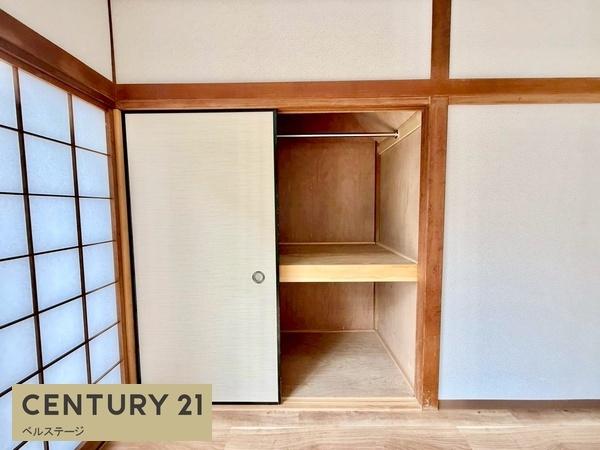 市原市青葉台２丁目の中古一戸建て