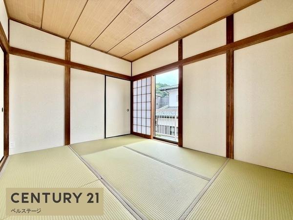 市原市青葉台２丁目の中古一戸建て
