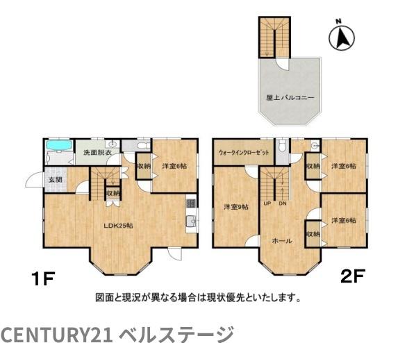 富津市湊の中古一戸建て