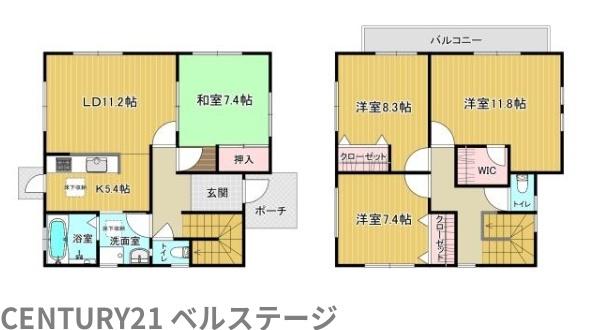 JR内房線　君津市郡1丁目　中古戸建