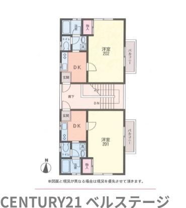 JR内房線　木更津市朝日2丁目　一棟売アパート
