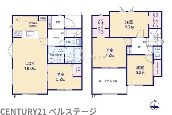 JR内房線　木更津市港南台2丁目　新築戸建3号棟