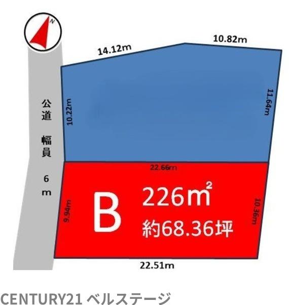 君津市大和田２丁目の土地