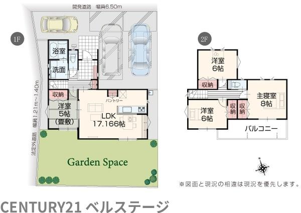 JR外房線　茂原市本納　新築戸建30号棟