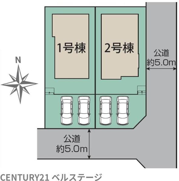 JR外房線　茂原市緑ケ丘3丁目　新築戸建1号棟
