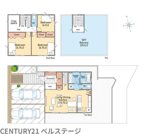 千葉市緑区土気町の中古一戸建て
