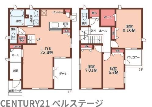 木更津市請西東５丁目の中古一戸建て