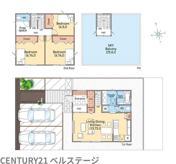 千葉市緑区土気町の中古一戸建て