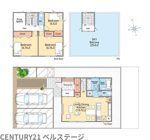 千葉市緑区土気町の中古一戸建て