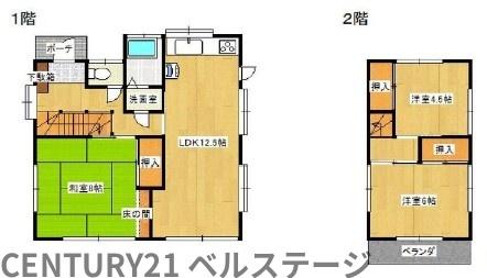 袖ケ浦市横田の中古一戸建て