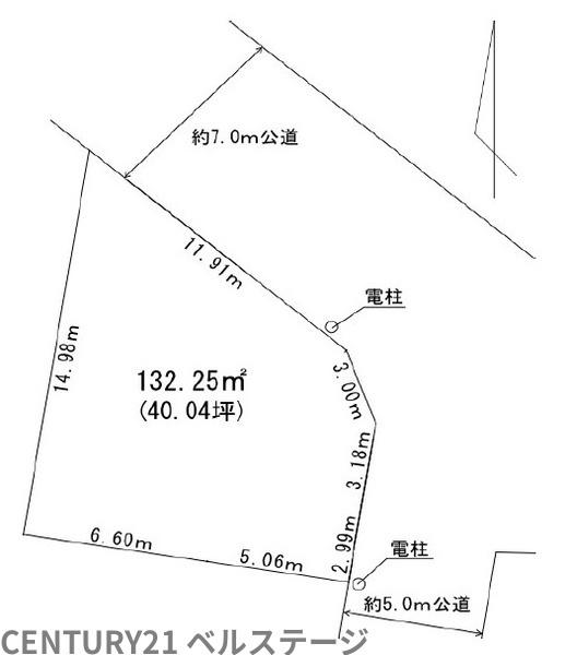 市原市君塚１丁目の土地