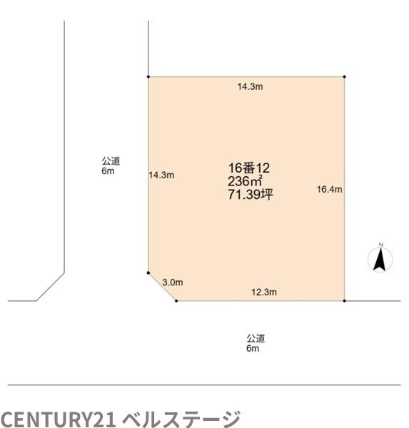 木更津市港南台２丁目の土地